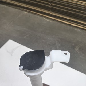 สายยางล้างรถพร้อมฝาปิดสำหรับรุ่น 15-17 Nx พลาสติกสีขาว หมายเลขชิ้นส่วน 8531678020 - Product Image 4