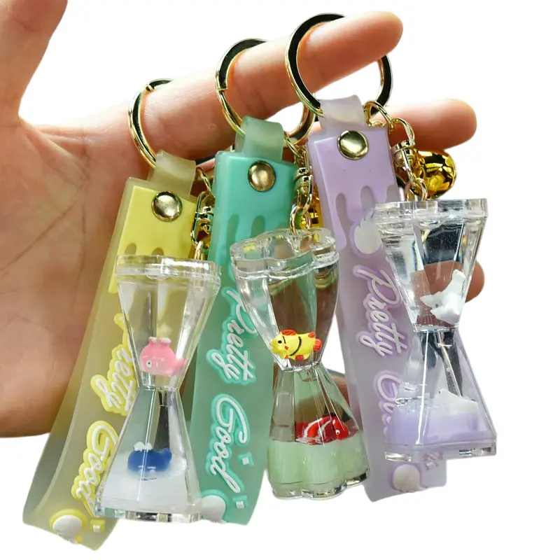 프로모션 새로운 플라스틱 귀여운 만화 해양 동물 열쇠 고리 깔때기 액체 반짝이 키 체인 액체 채워진 키 체인