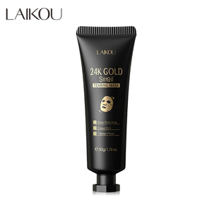 Produits de beauté LAIKOU, masque pour le nez anti-points noirs à l'or 24 carats, masque exfoliant, nettoyage en profondeur, resserre les pores, masque hydratant pour le visage - Product Image 1