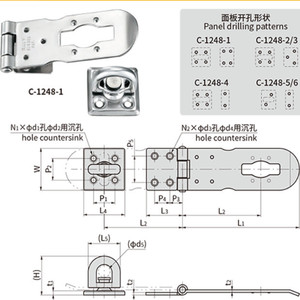 Perno de Puerta TAKIGEN C-1248-1-2-3-4-5-6 de Acero Inoxidable, Fácil Instalación para Puertas y Ventanas - Product Image 2