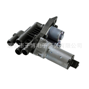 Liquide de chauffage concentré pour Mercedes-Benz S500 S430 S600 A2208300084 Produit d'entretien automobile - Product Image 3