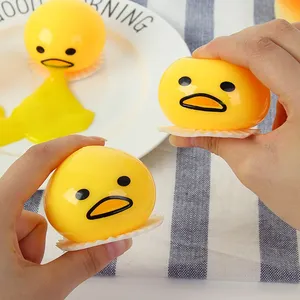 Funny <b>Egg</b> Yolk Rubber Squishy <b>Toys</b> Squeeze Ball Vomit Custard Bun Creative Stress Relief Vent Relieve Pressure Sticky Unisex - Product Image 1