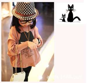 เสื้อผ้าอินเดียขายส่ง ไม้แขวนเสื้อไม้ หนังกลับ เสื้อโค้ทขนสัตว์มือสอง - Product Image 1