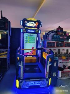 Jeu interactif de mouvement à monnayeur en métal pour machine d'arcade : Let's Jump Adventure Fitness Challenge pour parc d'arcades - Product Image 4