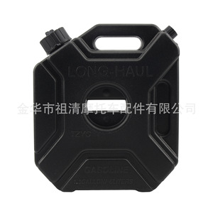 Tanque de Combustible con Cerradura Zuqing de 5L, Rojo y Negro, Bidón de Emergencia para Motocicletas con Llave, para Autos y Motocicletas - Product Image 4