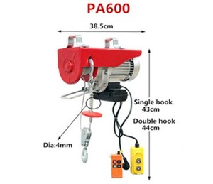 <span class=keywords><strong>Mini</strong></span> palan électrique télécommandé sans fil d'une capacité de 1200kg pour les magasins de matériaux de construction - Product Image 6