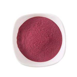 Hoge Kwaliteit Natuurlijke Zure Kersen <span class=keywords><strong>Extract</strong></span> Poeder 5% 10% Anthocyanen Taart Kersen <span class=keywords><strong>Extract</strong></span> - Product Image 3