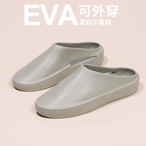 2025 estate nuove pantofole pigri impermeabili impermeabili da uomo e da donna antiscivolo leggero e traspirante integrale EVA - Product Image 5