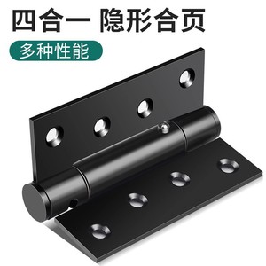 Hidden Hinge 180 Degrees Stainless Steel Spring Hinge Soft Closing For Wooden Doors - Product Image 3