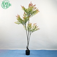 Arbre artificiel Nandina fait main de 150 cm avec feuillage dégradé automnal, ornement en plastique durable pour l'aménagement paysager intérieur