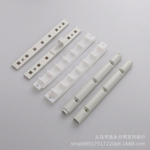 <b>Plastic</b> Card <b>Strip</b> Refrigerator Shelf Support Buckles Durable Cylindrical Square Clips For Freezer Beverage Cabinet - Product Image 1