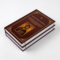 Impression de livres de luxe sur mesure à couverture rigide avec dorure à chaud, papier couché et reliure cousue, impression de romans, MOQ 1000 pièces, prix usine