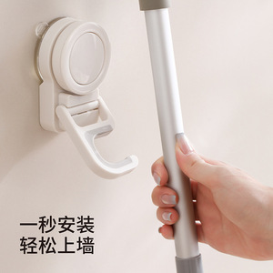 Beans Wall Mount Mop Holder Suction Cup Single <b>Hook</b> Modern Design For Bathroom Cleaning <b>Tools</b> - Product Image 2