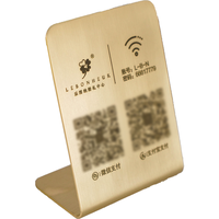 Support de paiement personnalisé en laiton avec code QR, présentoir de caisse autonome pour restaurant, hôtel, café, gîte, magasin, panneau WiFi QR