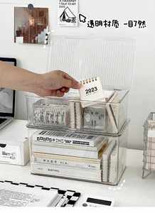 Caja Organizadora de Acrílico Rectangular Flexible para Papelería, Cosméticos, Artículos Diversos, Refrigerios, Cinta Adhesiva, Bloc de Notas para Estudiantes - Product Image 5