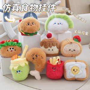 Lindo y adorable colgante de poliéster con forma de comida: Hamburguesa, Sushi, Papas Fritas, Pan, Croissant. Llavero, muñeco de peluche, adorno para bolso y llavero. - Product Image 6