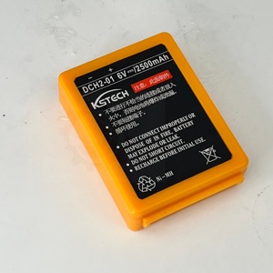 ไม่มีแบรนด์ DCH2-01 แบตเตอรี่ชาร์จได้ รับประกัน 1 ปี ผลิตใน - Product Image 2