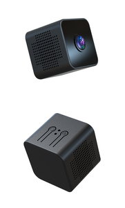 X1 caméra IP de <span class=keywords><strong>Surveillance</strong></span> réseau Portable 1080P HD Vision nocturne détection de mouvement magnétique Mini caméra Wifi pour salle de bain - Product Image 5