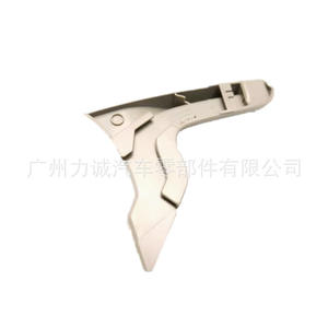 มือจับพนักพิงเบาะพลาสติก 8A61A61735AA สำหรับรถฟอร์ด โฟกัส ใช้ได้กับรุ่น 1531242 และ 1706222 - Product Image 1