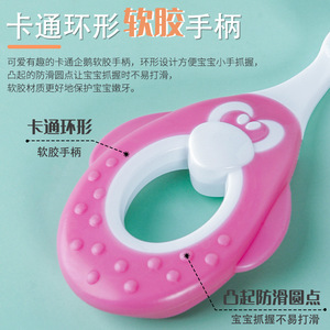 Cepillo de Dientes 3D de Pingüino de Dibujos Animados con 10,000 Cerdas Suaves, Mango Seguro para Morder, Grado Alimenticio para Niños de 1 a 4 Años, Palo de Dentición - Product Image 3