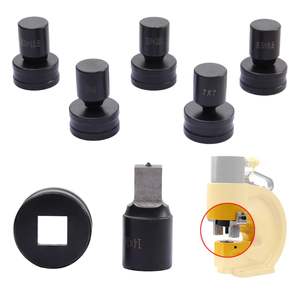 Herramienta Perforadora de Metal Electrohidráulica CH-70, 35T, 220V, para Placas de Hierro, Acero Inoxidable, Cobre y Aluminio, Punzón de 10.5-20.5mm - Product Image 5