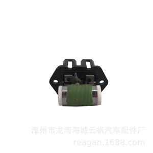 ตัวต้านทานพัดลมเป่า Yf-2306 YF สำหรับชิ้นส่วนยานยนต์7782831 Fiat 51736774 - Product Image 4
