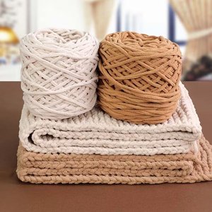 Fil de velours chenille épais et doux 100 % polyester teint 165 g du fabricant, haute ténacité, antibactérien, texturé pour la confection à la main - Product Image 5