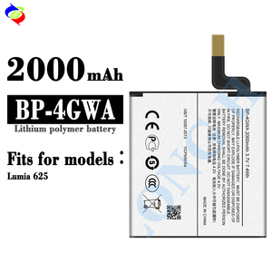 Mobile Smart Phone Battery BP-4GWA 3.8V 2550mAh for <strong>Nokia</strong> <strong>Lumia</strong> <strong>625</strong> 625H 720 720T RM-885 Replacing the Phone Battery - Product Image 2