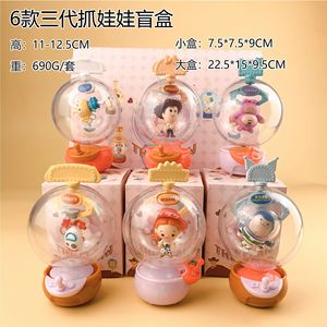 Cajas Sorpresa Estilo Máquina UFO Catcher, Figuras <span class=keywords><strong>de</strong></span> Acción <span class=keywords><strong>de</strong></span> Dibujos Animados Lindos: Stitch, Kuromi, <span class=keywords><strong>Melody</strong></span>, Toy Story, Cajas Misteriosas <span class=keywords><strong>de</strong></span> Figuras <span class=keywords><strong>de</strong></span> Acción - Product Image 3