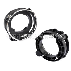 Bulb Holder For Jeep Wrangler 110383 110384 Plastic Lamp <b>Socket</b> <b>Light</b> Ring Replacement Part - Product Image 2