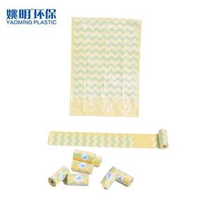 Hot Selling Luxury Simple Fully Compostable Eco-Friendly Reusable Durable Waterproof Dog Poop Bags Thickened Material Pet - Product Image 6