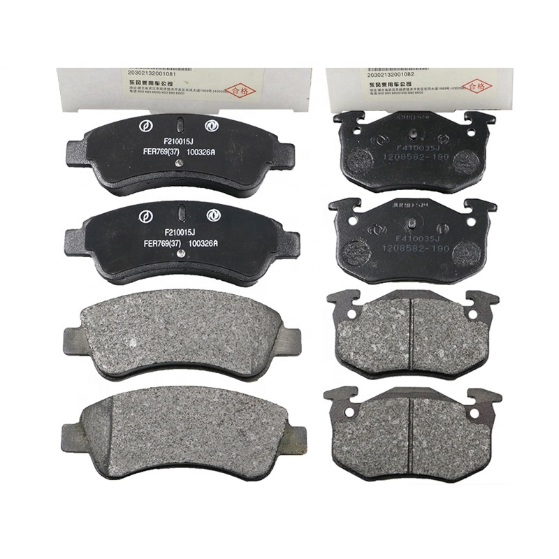 Original Front Brake Pads for DFM Dongfeng S30 H30 CROSS