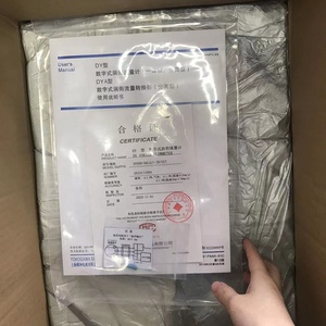 Yokogawa digitalyewflo เครื่องวัดกระแสน้ำวน DY050-DALAJ1-2DSCT | เครื่องวัดการไหลของกระบวนการดิจิตอล - Product Image 3