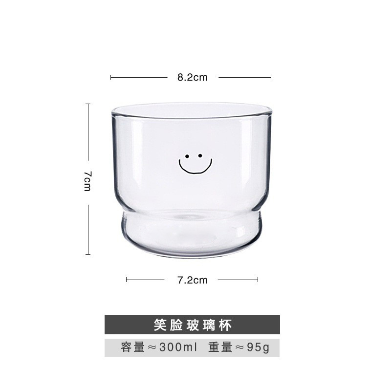 Tazza per il viso sorridente [300ml]]