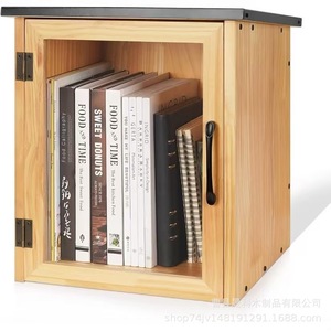 Wooden Book Box Solid Wood <b>Wall</b> <b>Mounted</b> Outdoor <b>Storage</b> Organizer Rectangle Shape Sk-113 - Product Image 5