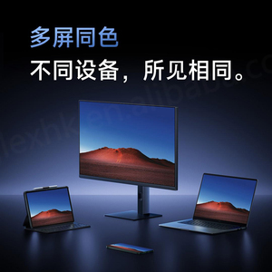Pour le moniteur Redmi A27U édition écoénergétique - Product Image 5