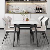 Table et chaises à dîner extensibles en dalle de roche italienne avec pieds en métal, adaptées aux restaurants, hôtels, villas et appartements