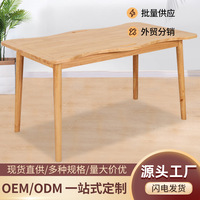 Tables et chaises de salle à manger multifonctionnelles en bois massif de style médiéval, adaptées aux personnes âgées, pour maisons de retraite et appartements seniors, vente en gros