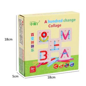 <span class=keywords><strong>Montessori</strong></span> — Puzzle en bois multifonctionnel, jouets éducatifs, bien pour le développement des yeux des mains, vente en gros, - Product Image 6