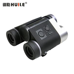 Télémètre laser HB1500S avec altimètre et affichage clair pour une utilisation en extérieur - Product Image 4