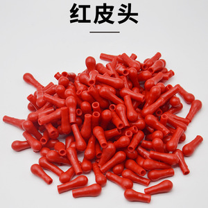<b>Red</b> rubber tip, latex cap, latex suction <b>bulb</b>, <b>red</b> rubber tip, laboratory dropper bottle tip, dropper cap, matching set. - Product Image 2