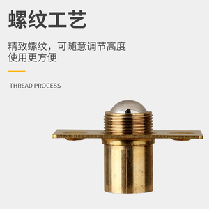 Adjustable <b>Door</b> Touch <b>Bead</b> With Ball Bearing 6 Colors Silent Impact Protection For Indoor Wooden <b>Doors</b> - Product Image 4