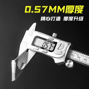 Éplucheur à gingembre en acier inoxydable 410, éplucheur de fruits et légumes en acier inoxydable pour la cuisine, lavage à la main uniquement, origine Zhejiang - Product Image 4