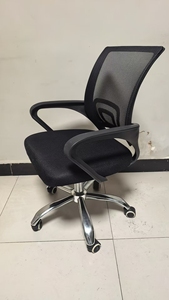 Lifting <strong>Rotating</strong> Mesh Sponge Office <strong>Chair</strong>, Iron and Nylon Breathable Lightweight <strong>Chair</strong>, Suitable for Game Office Banquets - Product Image 3