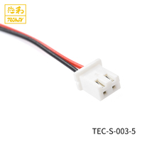 Kabel Daya Soket DC-099 Custom 1007V24Awg 300V dengan Penutup Debu PVC, Konektor 2Pin Pitch 2.0, dan Kabel Harness DC