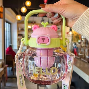 <b>Childrens</b> Large Capacity <b>Water</b> <b>Bottle</b> With Straw Bpa Free For School Kids Summer Use - Product Image 4