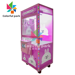 Colorful Park Mini Crane Claw <strong>Machine</strong> / Replacement Claw /<strong>pcb</strong> of Crane Claw <strong>Machine</strong> - Product Image 1
