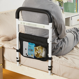 KS <b>Bedside</b> Handrail With <b>Storage</b> Bag 62cm Height For Elderly And Patients Assistance - Product Image 3