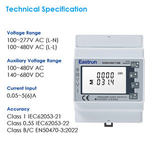 이스트론 SDM630MCT-MB 양방향 3상4와이어 MBus 클래스 0.5S 정확도 DIN 레일 MID UL 인증 스마트 에너지 미터 - Product Image 2