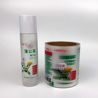 Autocollant transparent personnalisé en PVC, étiquette adhésive imperméable en BOPP, étiquette transparente pour cosmétiques, étiquette privée transparente pour cosmétiques
